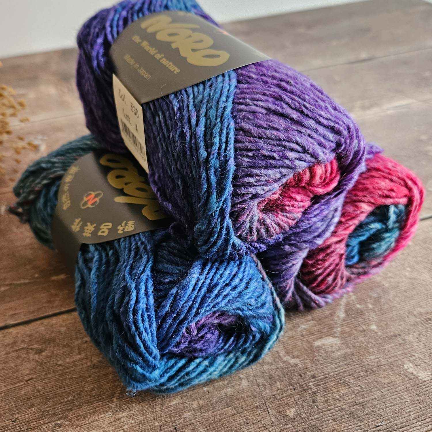 Noro SIlk Garden yarn 50g 530 Uruma Timeless