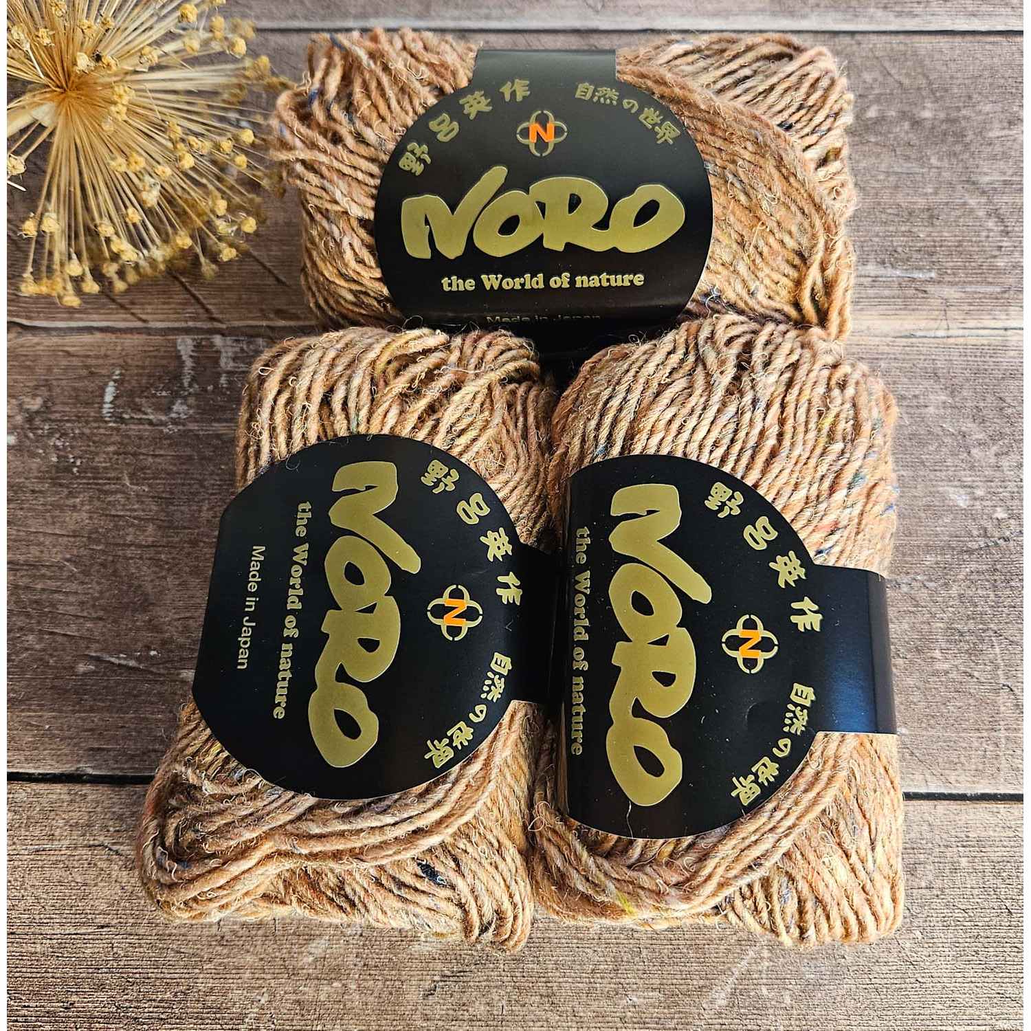 Noro SIlk Garden Solo yarn 50g - 38 Sumoto