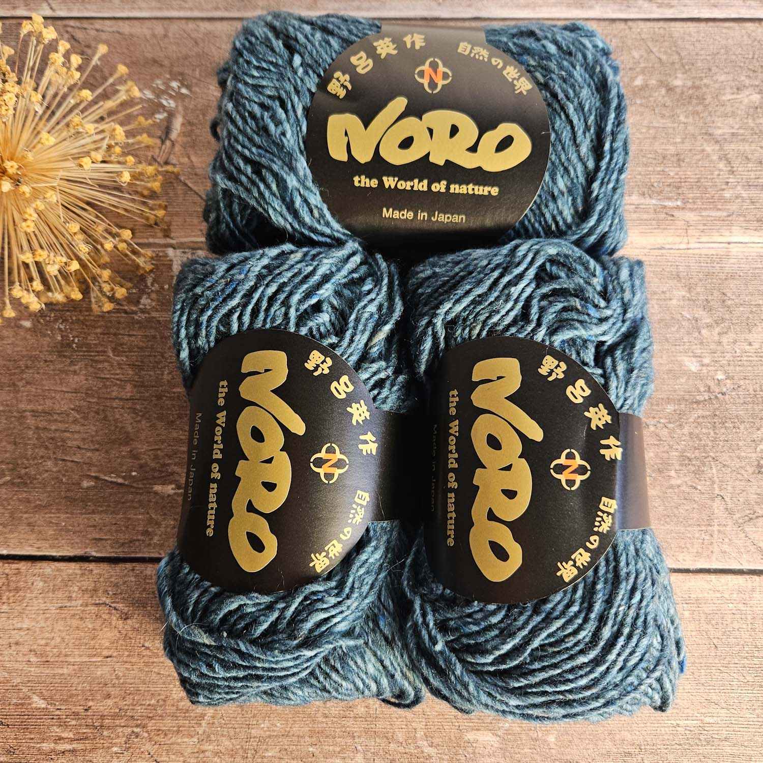 Noro SIlk Garden Solo yarn 50g - 61 Suita