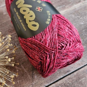 Noro SIlk Garden Sock Solo yarn 100g -  S82 Kawasaki