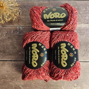 Noro SIlk Garden Solo yarn 50g - 82 Urayasu